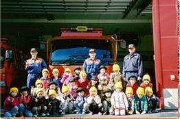 勤労感謝の行事